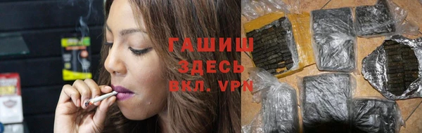 круглые Осташков