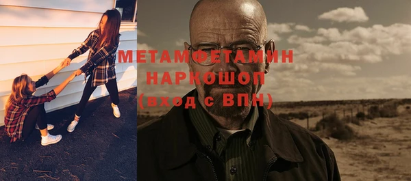 mdpv Пересвет