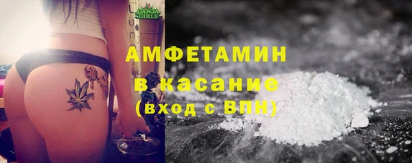 mdpv Пересвет