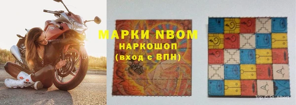 прущая мука Михайловск