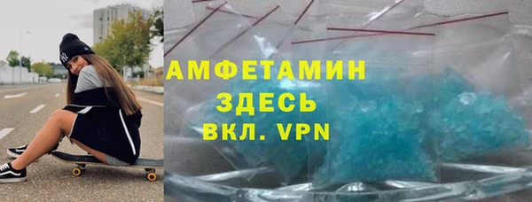трава Фёдоровский