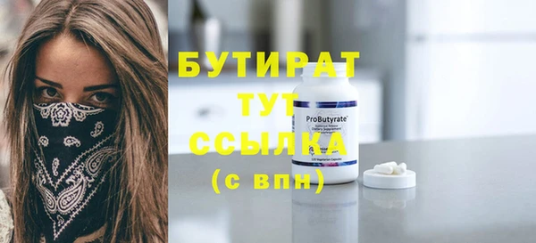 2c-b Остров