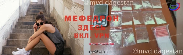 гашик Переславль-Залесский