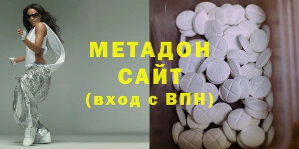 гашик Переславль-Залесский