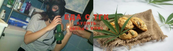 кокаин перу Магадан