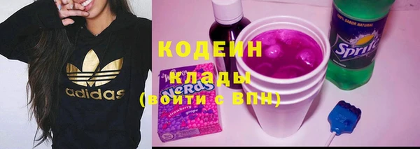 mdpv Пересвет