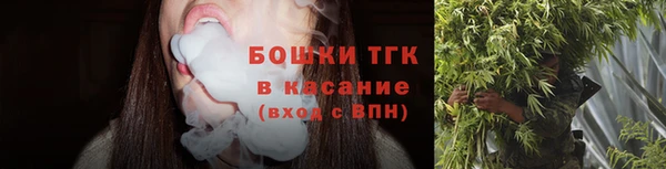 МДМА Пестово