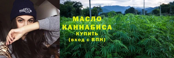 МДМА Пестово
