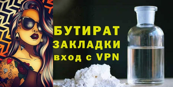прущая мука Калининец