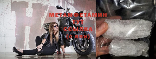 гашик Переславль-Залесский