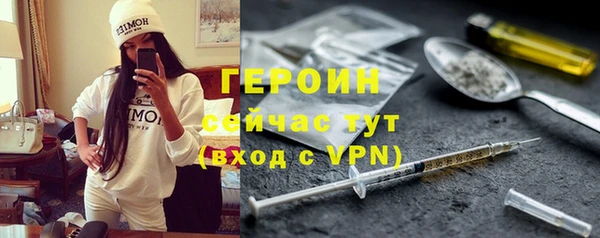 2c-b Остров