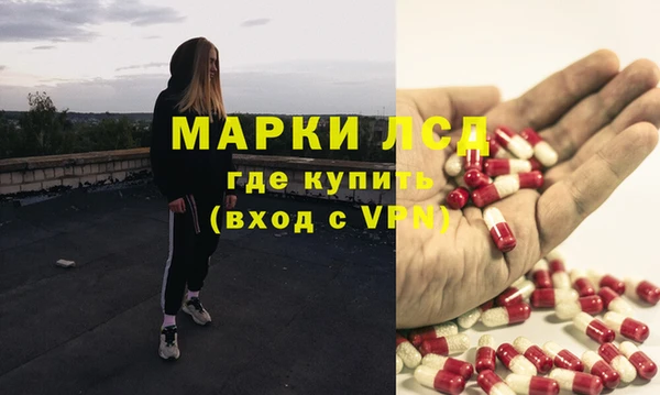 mdpv Пересвет