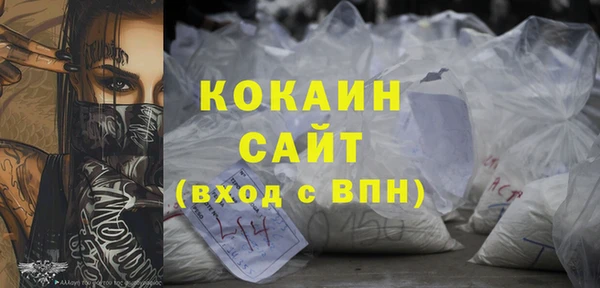 прущая мука Нестеровская