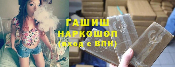 mdpv Пересвет