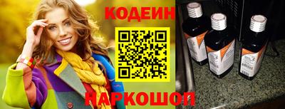 дурь Азнакаево