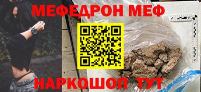 дурь Азнакаево