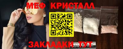 дурь Азнакаево