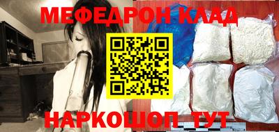 дурь Азнакаево