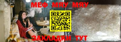 дурь Азнакаево
