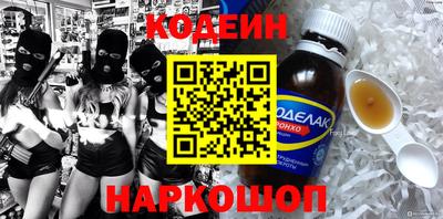 дурь Азнакаево