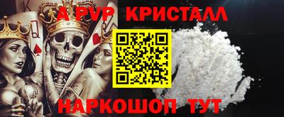 дурь Азнакаево