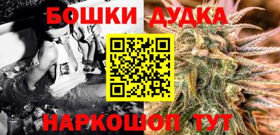 дурь Азнакаево