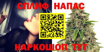 дурь Азнакаево