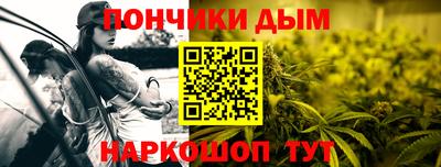 дурь Азнакаево