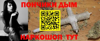гидра Абакан