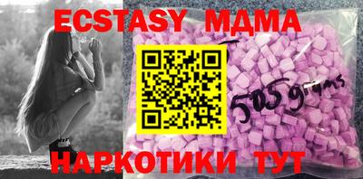 дурь Азнакаево