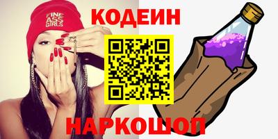 дурь Азнакаево