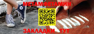 дурь Азнакаево