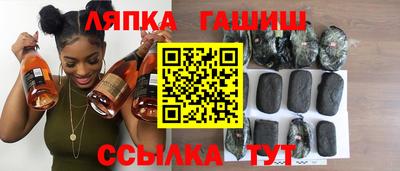 дурь Азнакаево