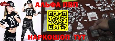 дурь Азнакаево