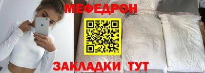 гидра Абакан
