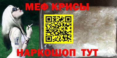 дурь Азнакаево