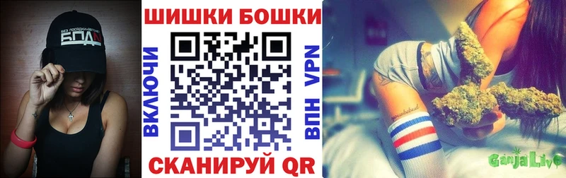 Канабис планчик  Кропоткин 